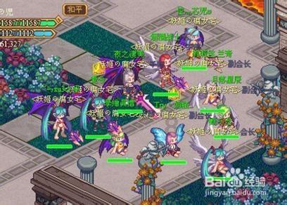 江西：备战2024年春运 “陆地航母”即将起航