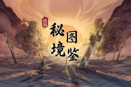 长大后的哪一刻，你感觉父亲老了？有哪些无法当面说出口的话，想对他说？游戏画面