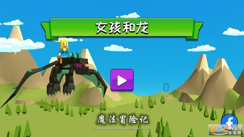 绝地求生坦克版