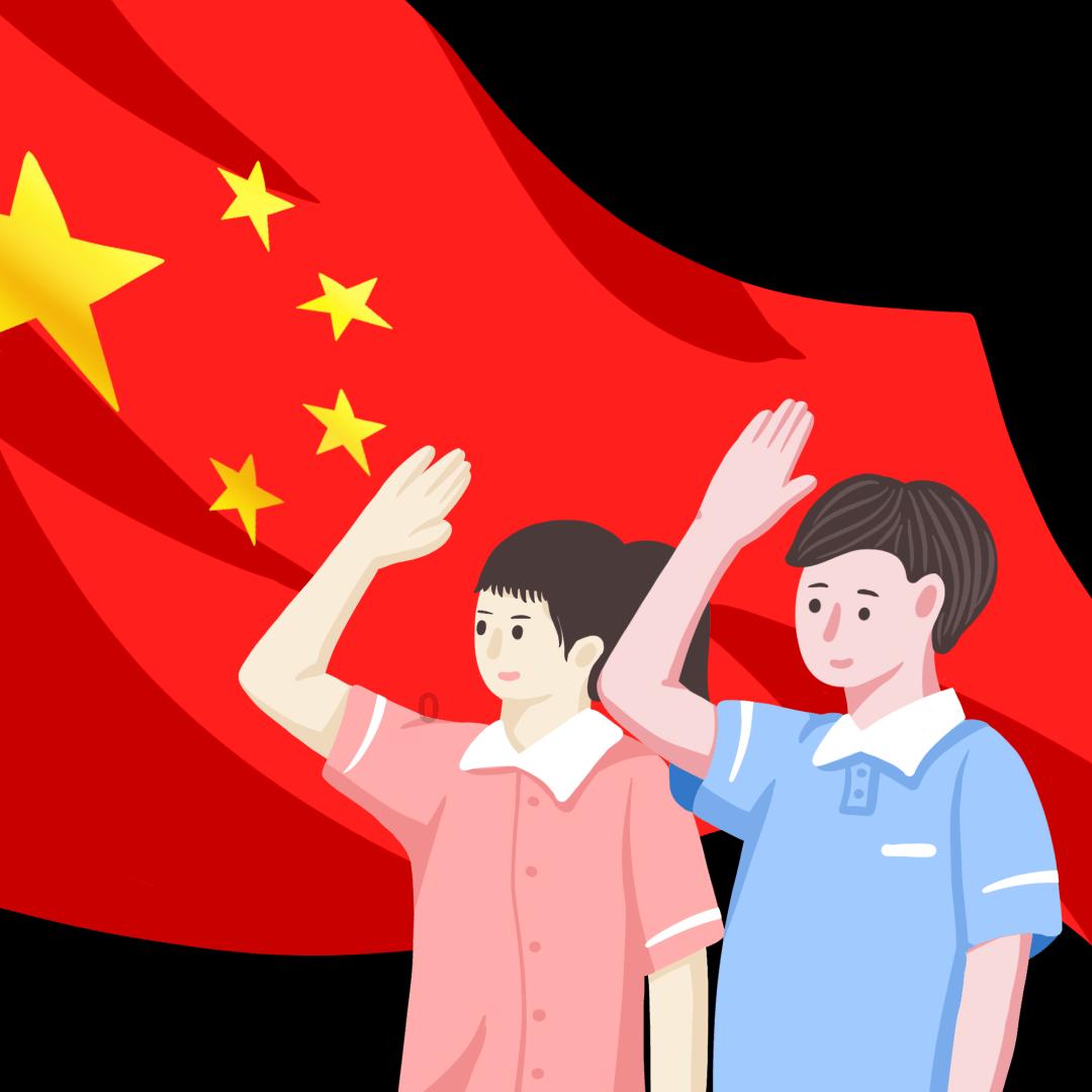 新大话3免费版
