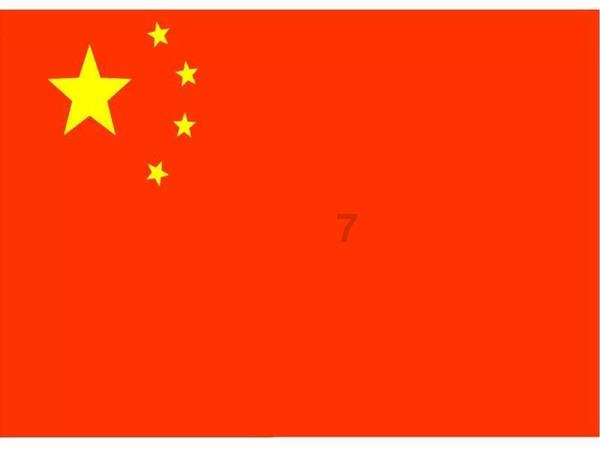 市旅游协会等六家协会发出倡议书——营造优质旅游环境 展示邢台良好形象