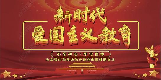 三位一体3