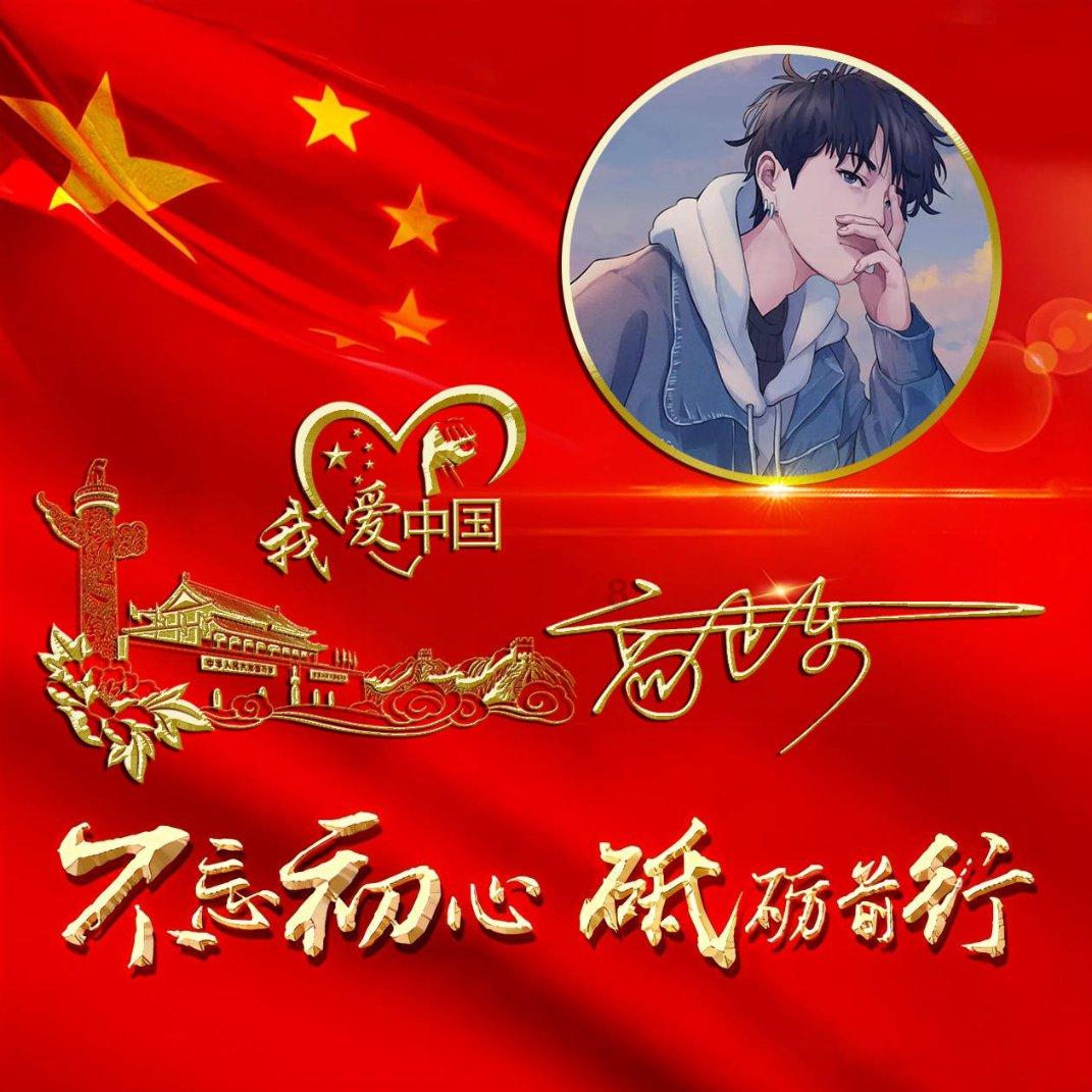 救援小绿龙