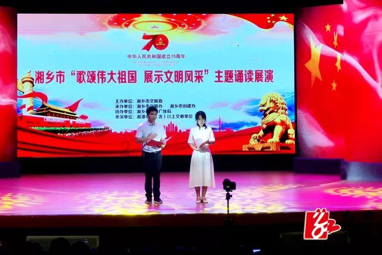 救援音乐系学生