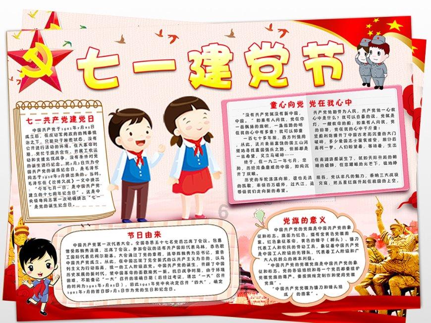 受冷空气影响未来三天陕西晴冷控场 最低气温持续偏低