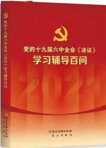 夏季的时尚女孩