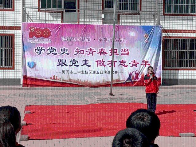 两会“代表通道”开启 市人大代表讲述履职故事