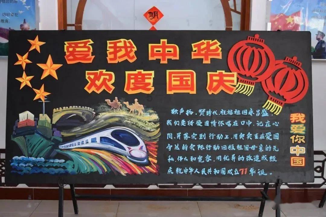 SKH-9高速钢在制造领域的应用