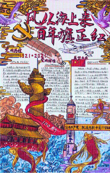 探索蜗牛世界,尽在华为手机什么型号好用问答平台