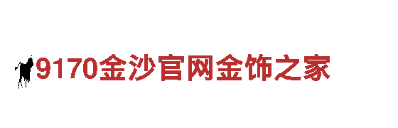 玩转365电子游戏网址，畅享游戏广告新体验